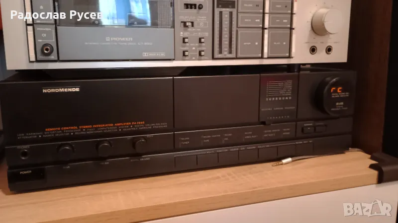 Усилвател Nordmende, снимка 1