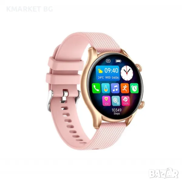 myPhone Watch EL златист Смарт часовник, снимка 1