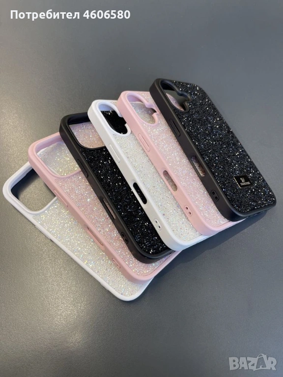 ✨ Калъфи Swarovski за iPhone – 16 € с ПОДАРЪК Стъклен Протектор 5D ✨, снимка 1