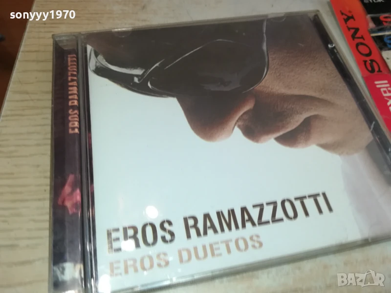 EROS RAMAZZOTTI CD 0508251736, снимка 1