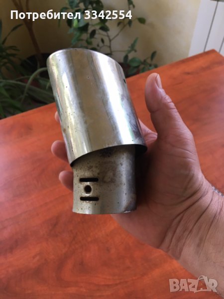 НАКРАЙНИК ЗА АУСПУХ НЕРЪЖДАЕМ, снимка 1