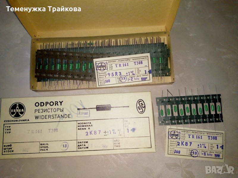 Резистори на TESLA (по снимки), снимка 1