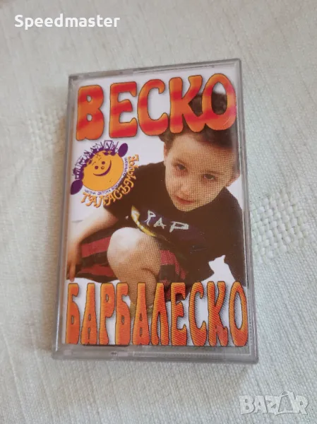 Веско Барбалеско, снимка 1
