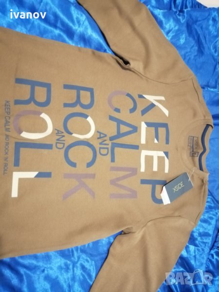 Keep calm and Rock and roll, снимка 1