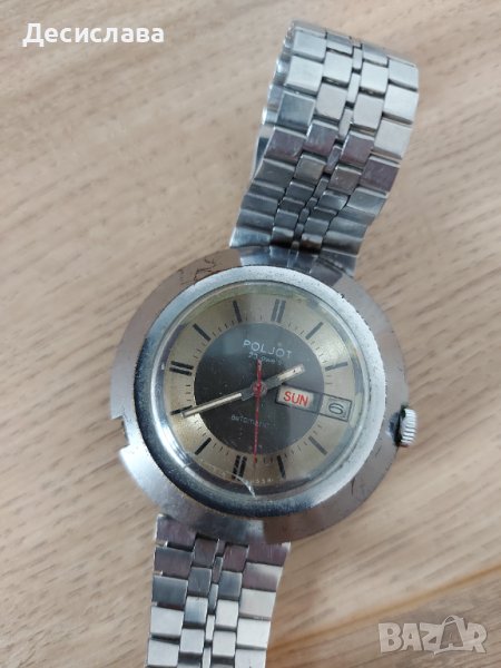 Мъжки часовник POLJOT 23 jewels automatic Часовник Полет Польот, снимка 1