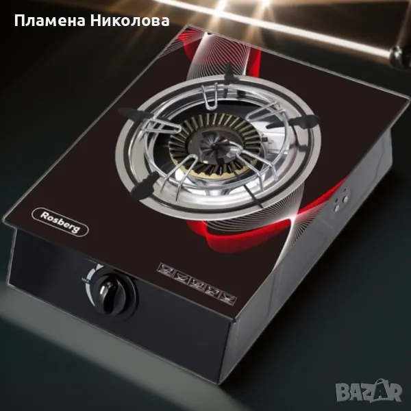 Котлон газов единичен Rosberg Premium, снимка 1