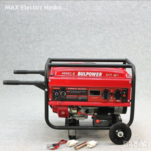Генератор за ток 3.5kW BULPOWER 4000C-E с ел. старт, монофазен , снимка 1