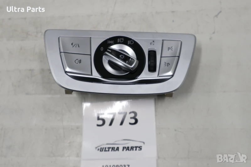 Оригинален бутон светлини за BMW G11 G12 9472980 9493728 6841893, снимка 1