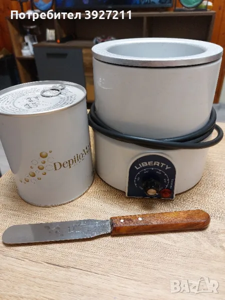 Професионален уред за кола маска, снимка 1