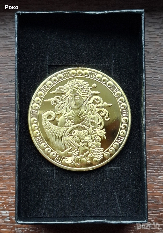 Нова Юбилейна Монета с Зодия Дева ., снимка 1