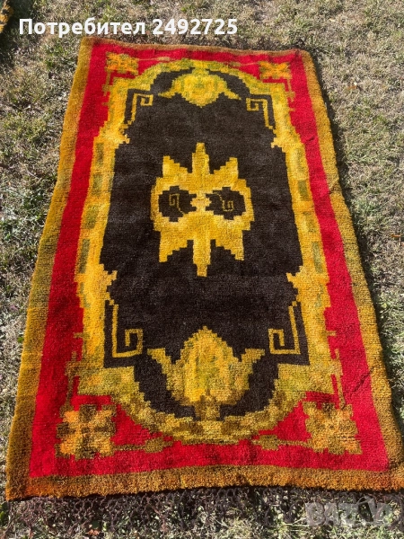 Килим 2 бр, снимка 1