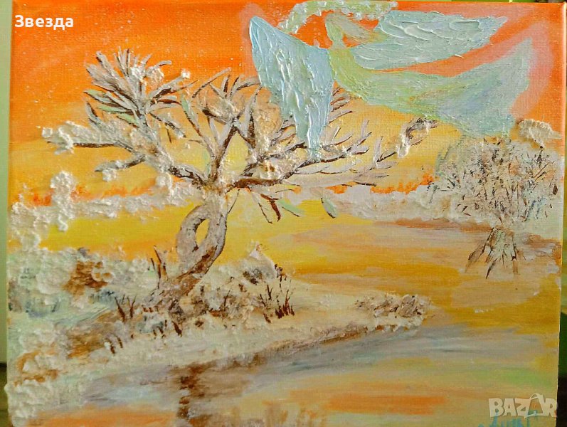 Картина "Топла зима", снимка 1