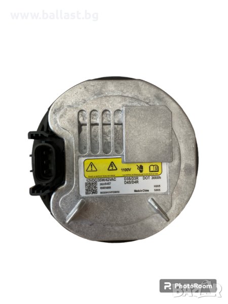 Баласт модул 2608457 Mazda 6 D3S D4S, снимка 1