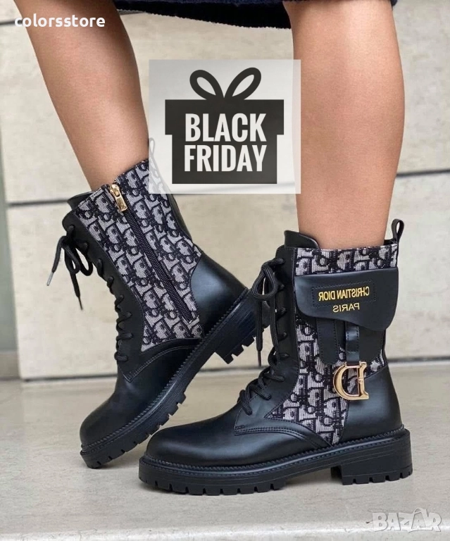 Боти Dior/Естествена кожа/BR106t, снимка 1