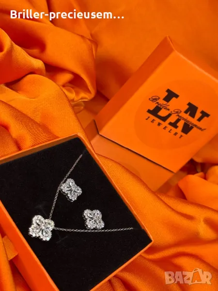 Комплект сребристи обеци и колие , снимка 1