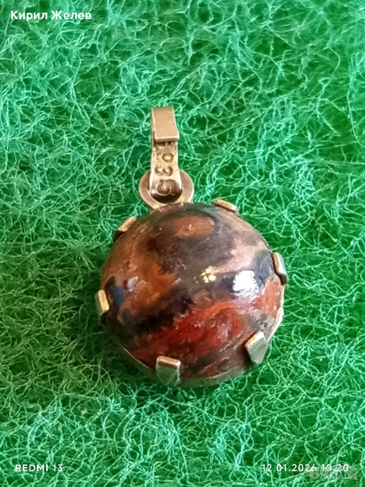 Уникален рядък сребърен медальон с Яспис и Оникс ювелирна изработка много красив 52580, снимка 1