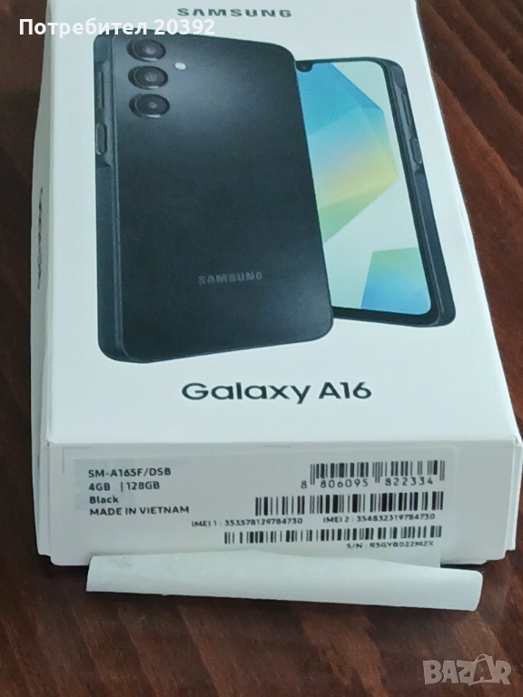 Samsung Galaxy A16, снимка 1