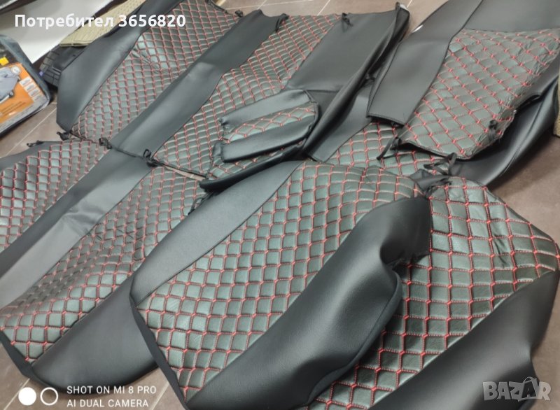 Универсална кожена тапицерия с два ципа с възможност за смъкване на задната седалка к-т 85.50лв, снимка 1