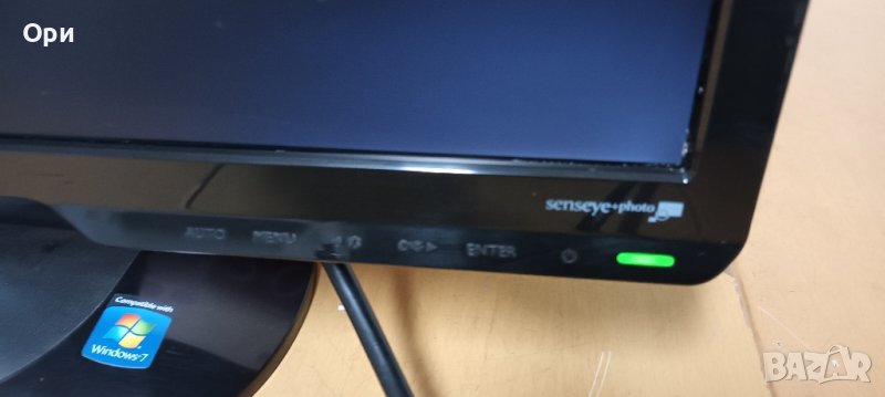 Монитор BENQ G2025HD Series LCD Monitor - 20' в Работни компютри в гр ...