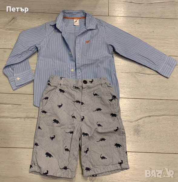 Детска ризка Carter’s  с подарък къси панталонки, снимка 1