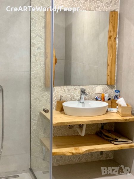 Плот за баня масив, снимка 1