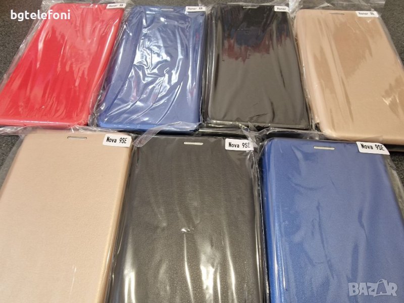 Huawei Nova 9SE,Honor 50 SE,Honor X8 тефтери нови модели, снимка 1