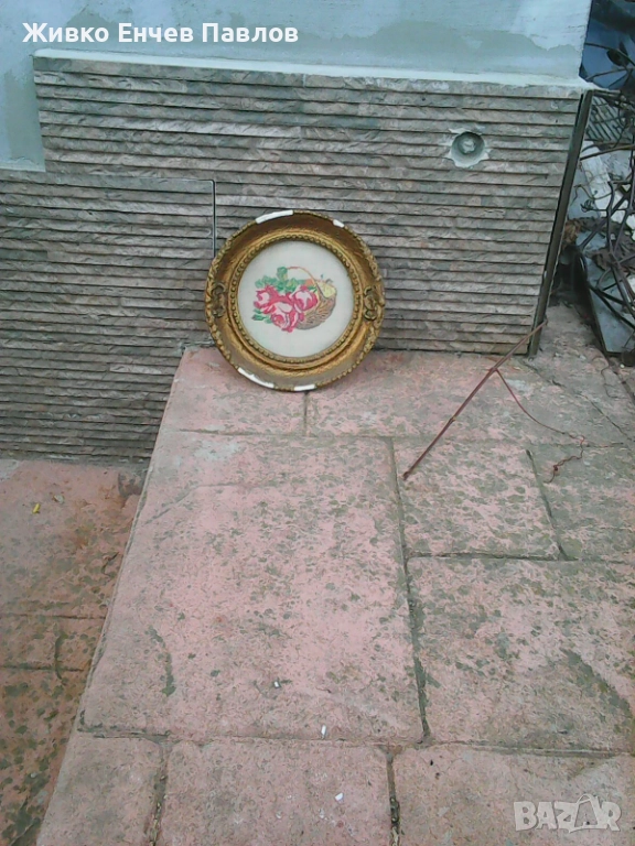 Стар гоблен, снимка 1