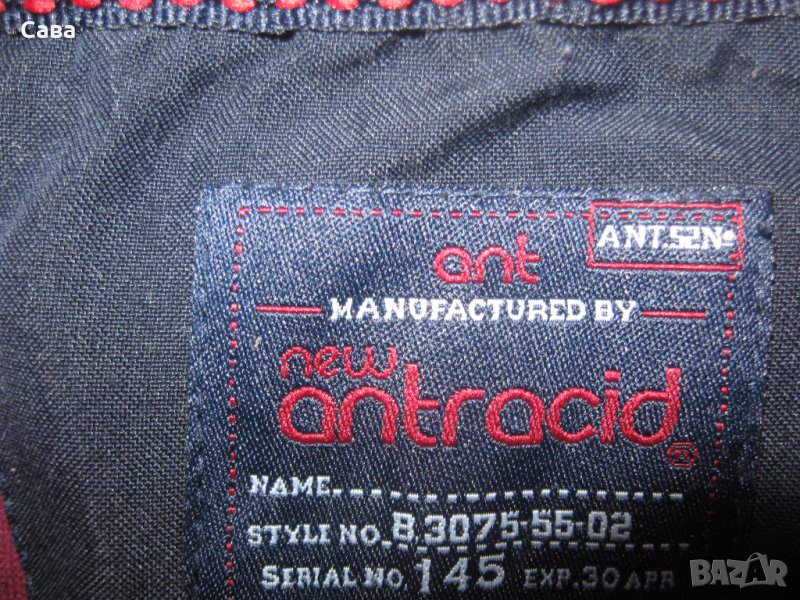 Ватиратна блуза NEW ANTRACID  мъжка,2-3ХЛ, снимка 1