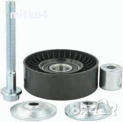 паразитна ролка за ауди cr3549, снимка 1