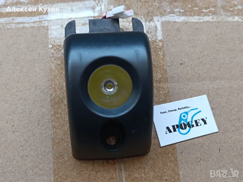 Преден фар за електрически тротинетки HX X7 оригинален HXX7-001, снимка 1