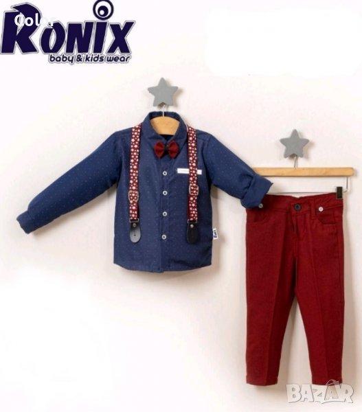 Детски официален комплект за момче 92-104 см., снимка 1