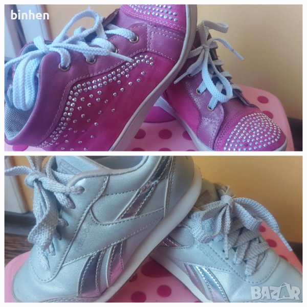 Детски ботички и маратонки Rebook 27 номер, снимка 1