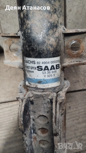 Амортисьори оригинални Saab 9-5 Aero, снимка 1