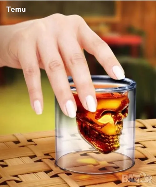 Двойна чаша, снимка 1