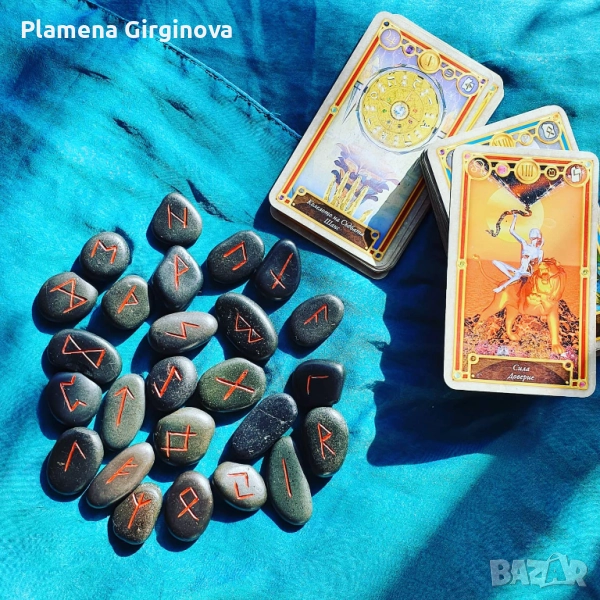 Персонални сесии с Руни и Таро, снимка 1