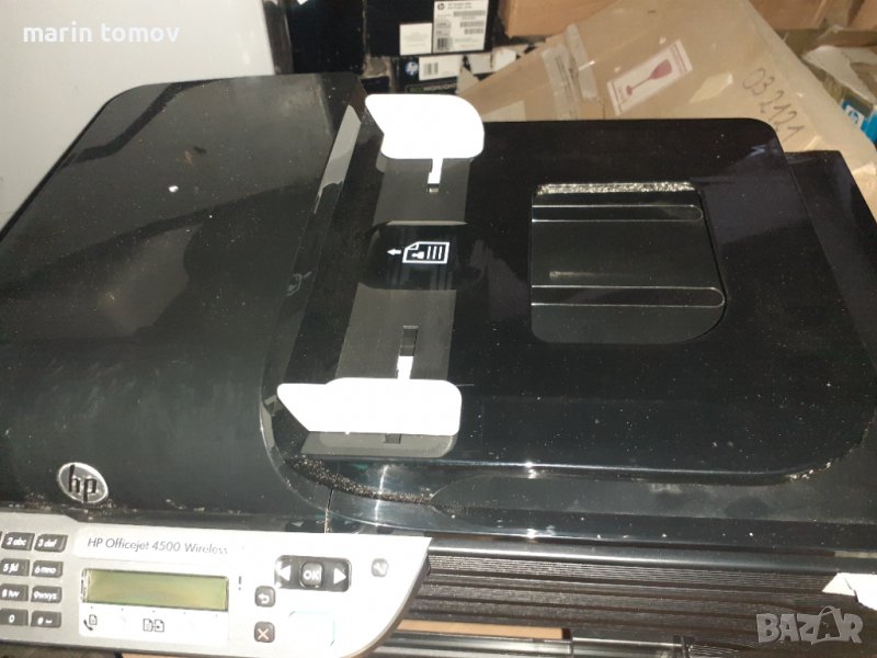 мастилоструен принтер, снимка 1
