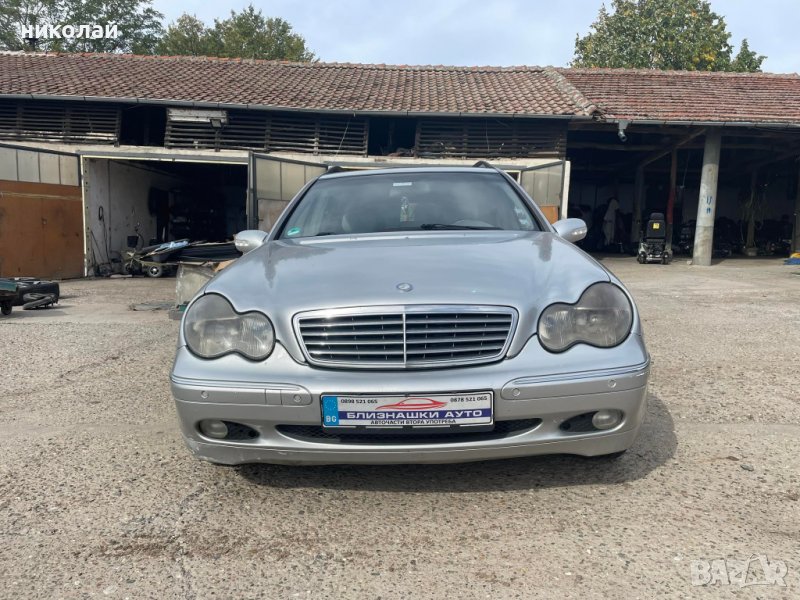 Само на части Mercedes-Benz C 220, снимка 1