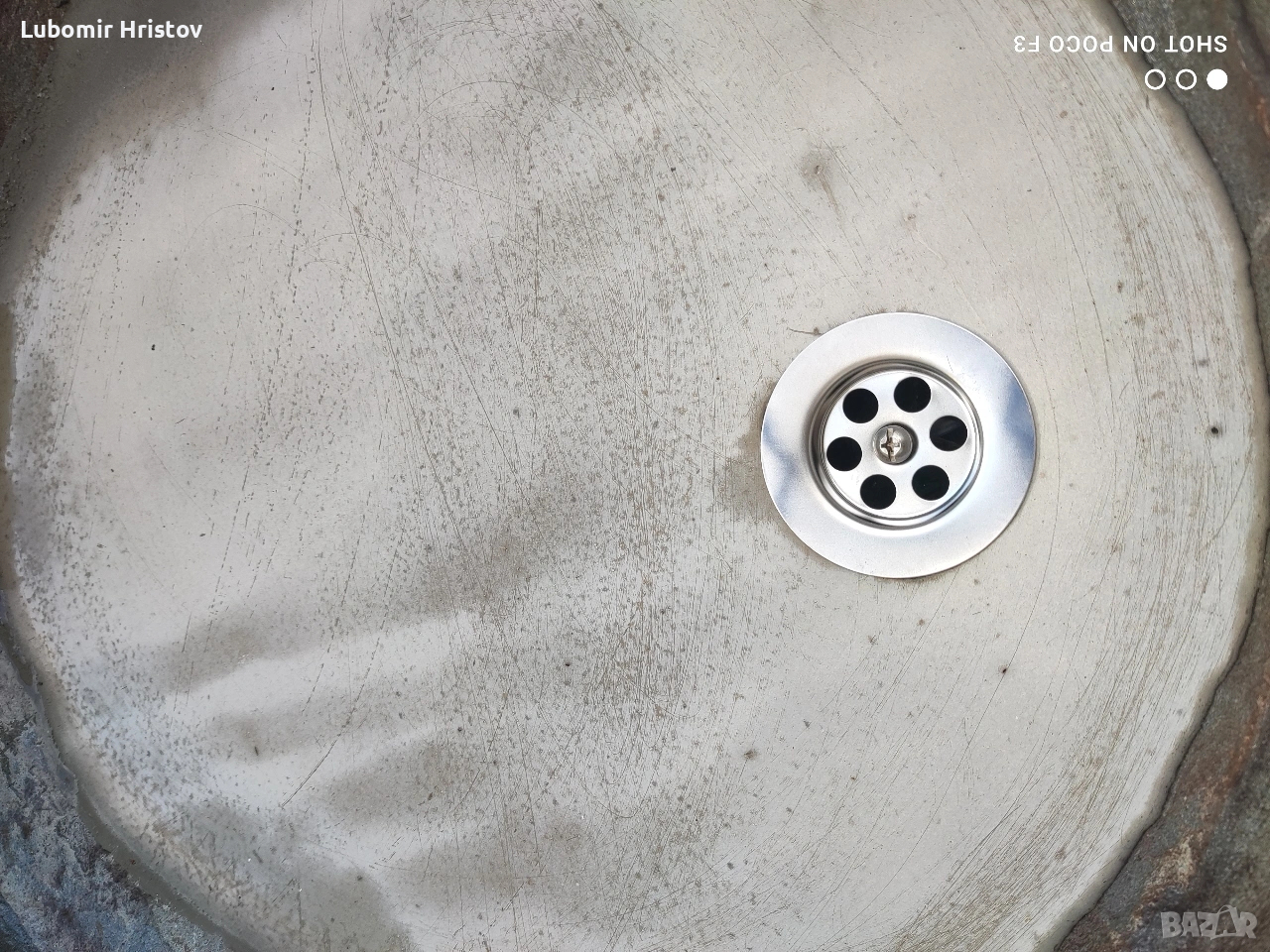 Каменно корито, снимка 1