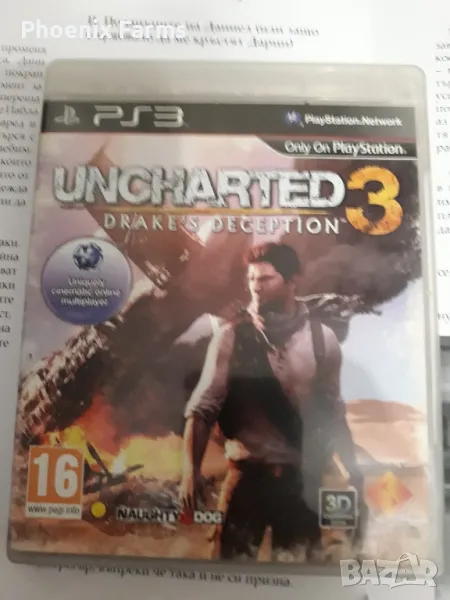 PS3 Uncharted 3, снимка 1