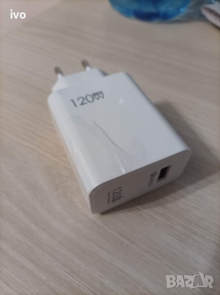 Зарядно 120w бързо зареждащо, снимка 1