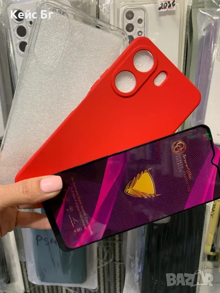 Xiaomi Redmi 13C/Poco C65 Силиконов кейс+стъклен претектор, снимка 1