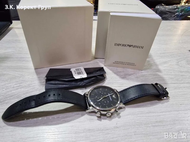 Часовник Emporio Armani AR1828 Luigi Classic, снимка 1