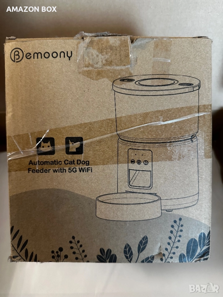 НОВО! СМАРТ Хранилка за домашни любимци, снимка 1