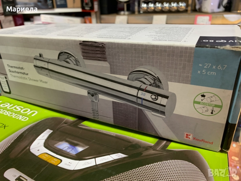 Смесител с термостат за душ, снимка 1