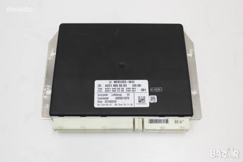 Компютър въздушно окачване A2219005503 A2215456532 A2219025102  AIRMATIC Mercedes W221 W216, снимка 1