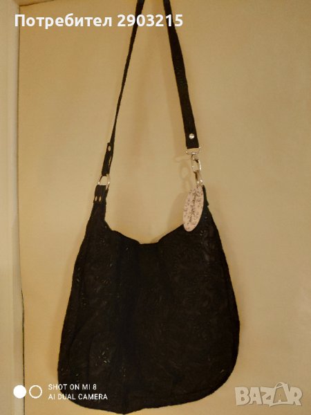 Дамска чанта щампован велур, голяма, снимка 1