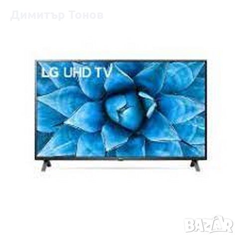 SKYWORTH 55U2A15G, снимка 1