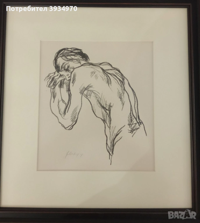 Картина Светлин Русев, снимка 1