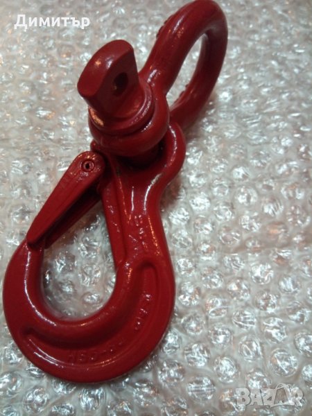 Кука с шегел чисто нова Germany, снимка 1