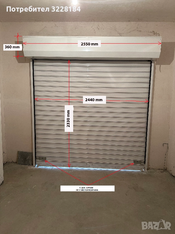 Ролетна гаражна врата, монтирана, но неизползвана., снимка 1